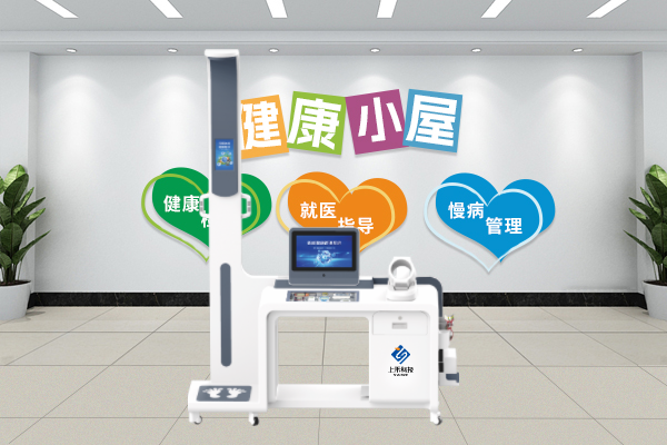 ��ȫ�������һ���