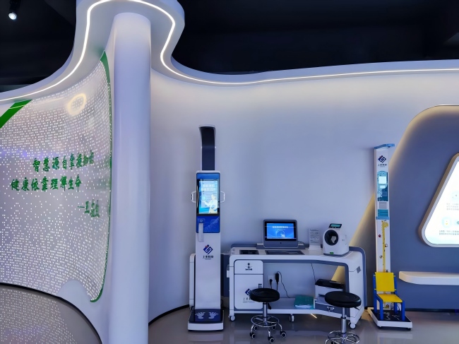 ���ܽ�ȫ���һ���