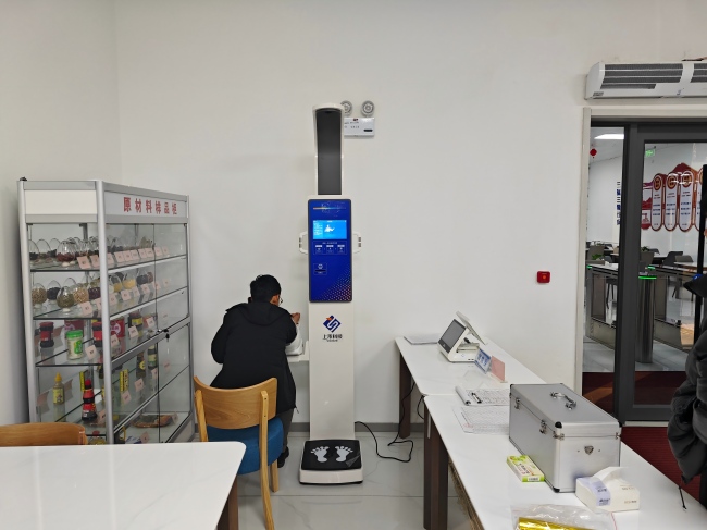 ���ܽ�ȫ���һ���