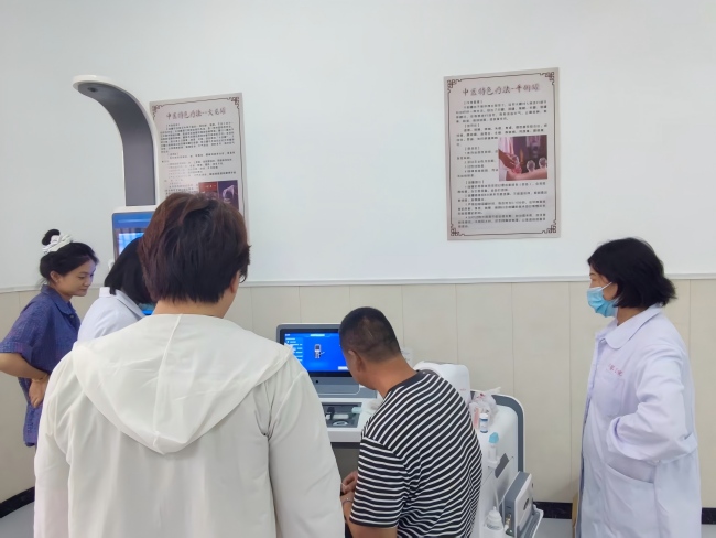 ���ܽ�ȫ���һ���