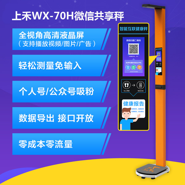 1-1Z605145255P2 NOPAYǮ - ȫݵֻ֧Ǯ