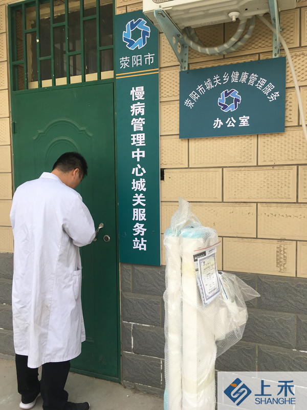 SH-600GX��������������Ӱ�ȫ�ﵽ����