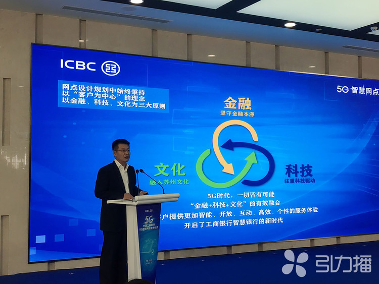 1S450M16-2 引力播