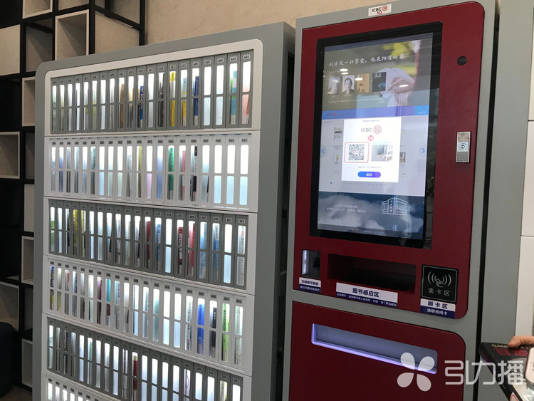 1S450M23-5 引力播