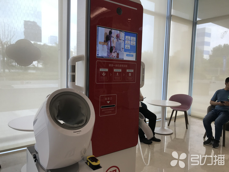 1S450O16-4 引力播