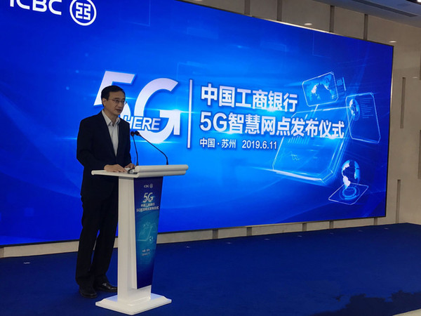 NOPAYǮ���ǻ۽�ȫ���һ�����פ�����׼�5G�ǻ�����