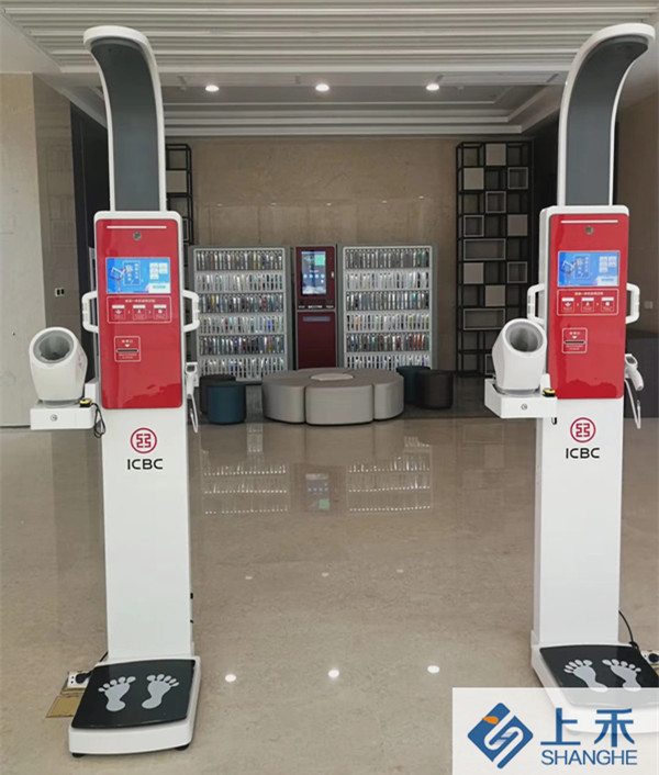 NOPAYǮ���ǻ۽�ȫ���һ�����פ�����׼�5G�ǻ�����