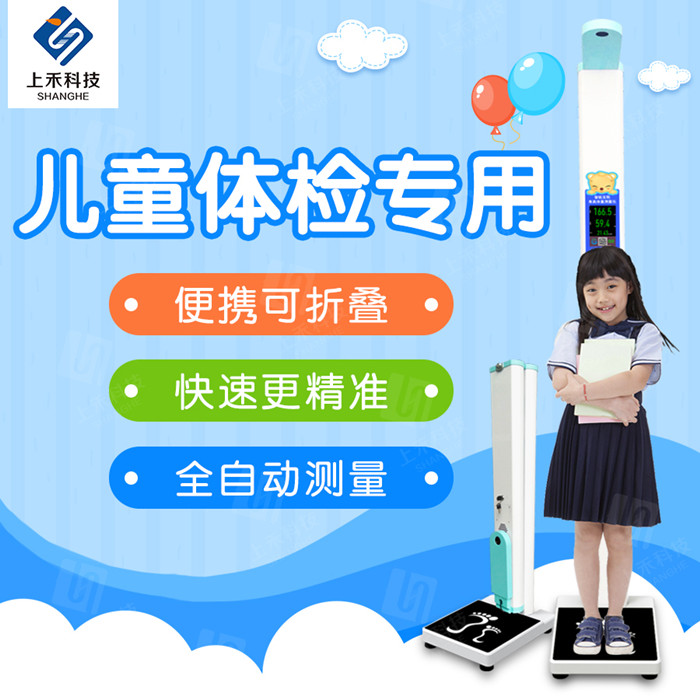 NOPAYǮ����ͯ���������