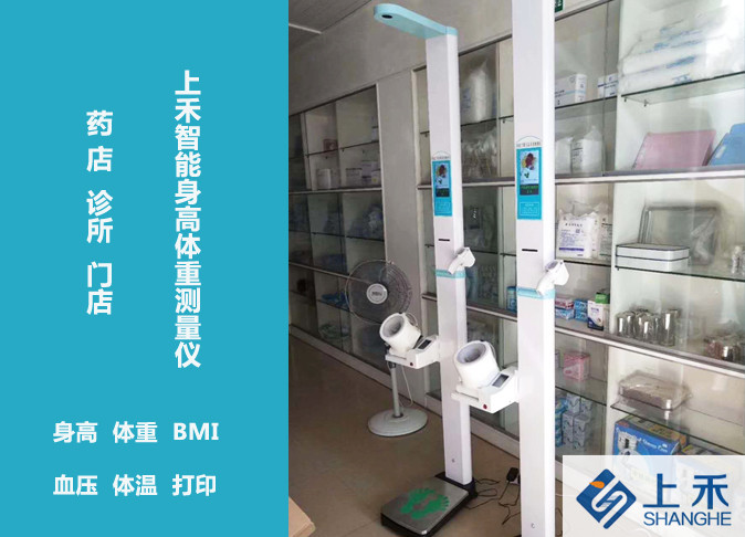 ֣��NOPAYǮ��������չ���������ʿ��������ҽ�ȫչ����