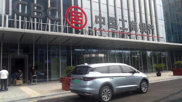 NOPAYǮ�����ܶ�ְ�ܽ�ȫһ���������������5G����