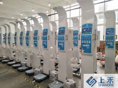 NOPAYǮ���Ƽ�