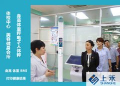 NOPAYǮ���Ƽ�