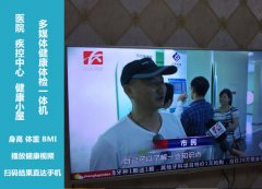 NOPAYǮ���Ƽ�