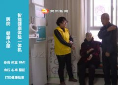 NOPAYǮ���Ƽ�