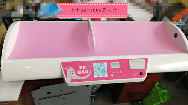 NOPAYǮ��SH-3008ҽ��Ӥ�������