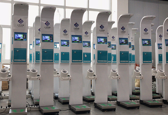 SH-800A���ܻ����������Ѫѹ����������