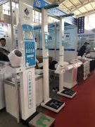 NOPAYǮ���Ƽ�