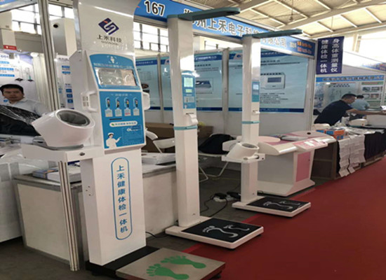 ֣��NOPAYǮ�����ӿƼ������������������