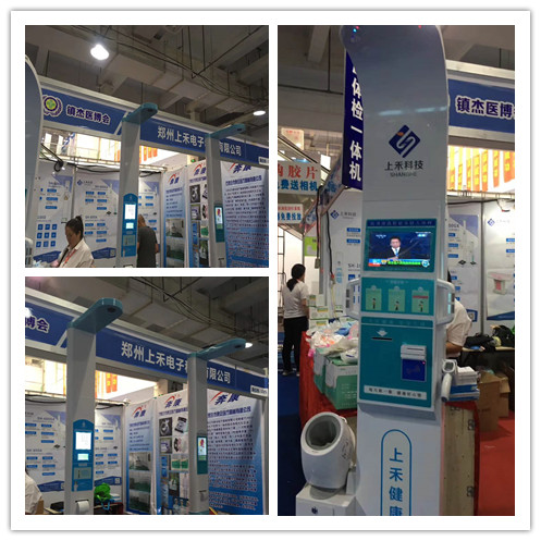 ֣��NOPAYǮ�������������������