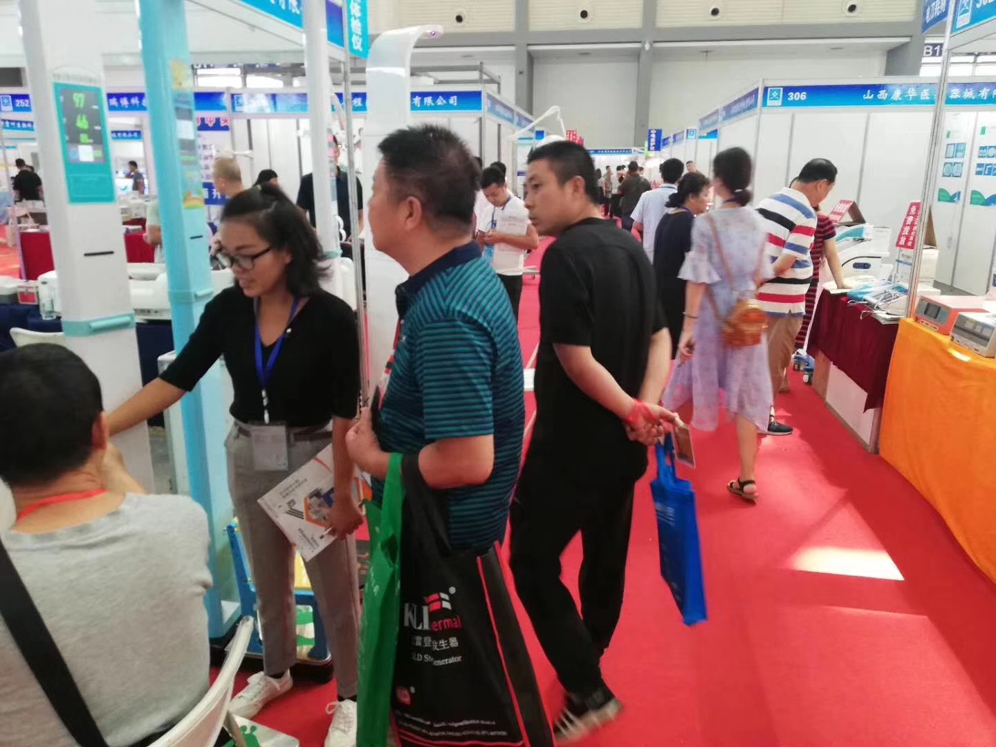 NOPAYǮ���Ƽ�