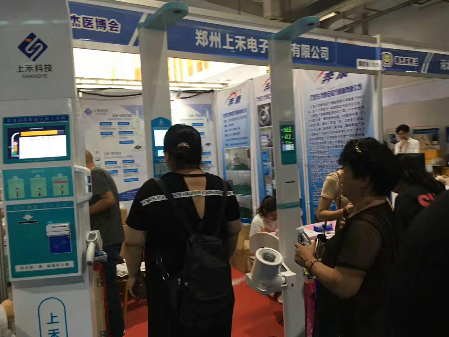 NOPAYǮ���Ƽ�