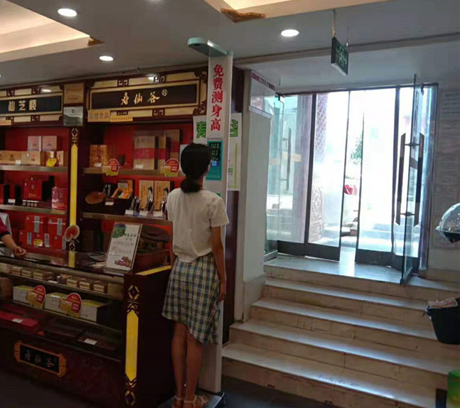 ���������