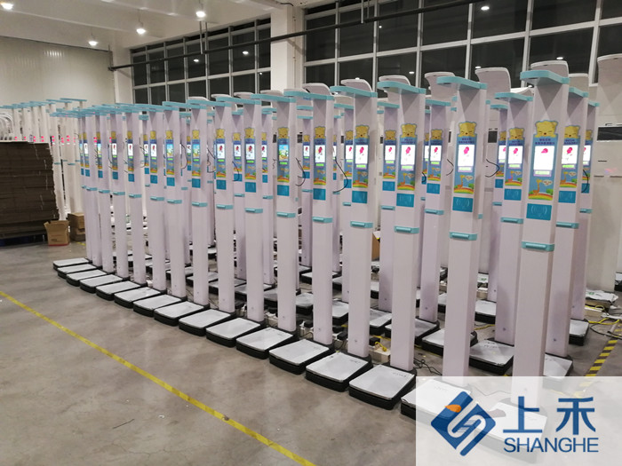 ��ͯ���������