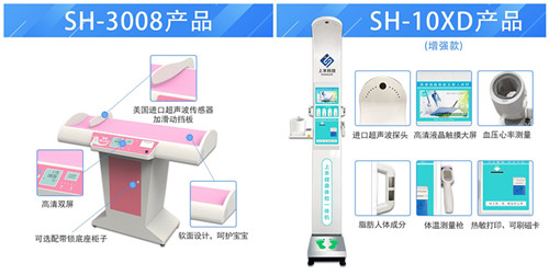 NOPAYǮ�� - ��ȫ��ݵ��ֻ�֧��Ǯ������