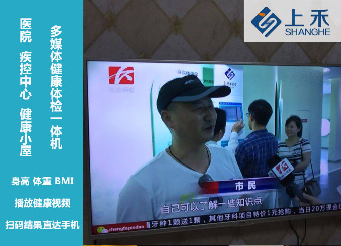 ��������ӡ�