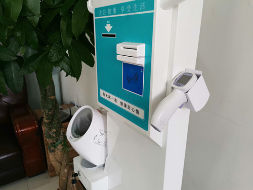 1-200311094155B1 身高体沉秤