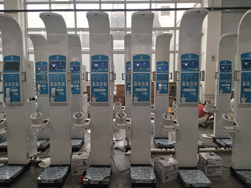 NOPAYǮ���Ƽ�