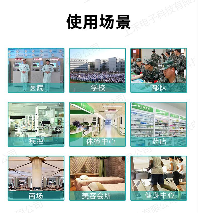 NOPAYǮ�� - ��ȫ��ݵ��ֻ�֧��Ǯ������