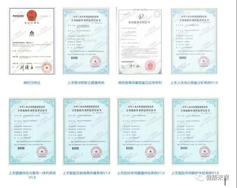 NOPAYǮ�� - ��ȫ��ݵ��ֻ�֧��Ǯ������