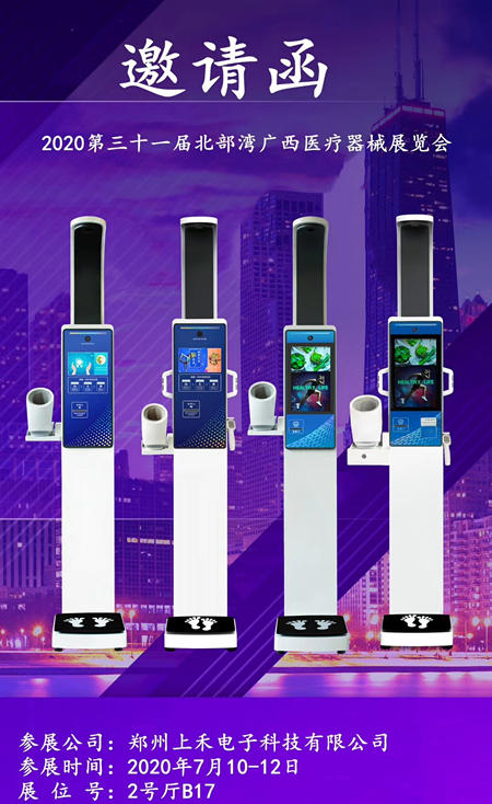 V10������������ȫ���һ���