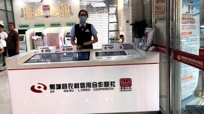 SH-T16���ܽ�ȫ����һ���