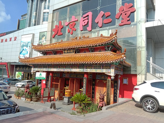 SH-200G�������������