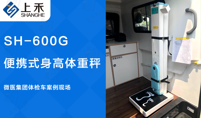 ��Яʽ���������