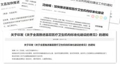 NOPAYǮ���Ƽ�