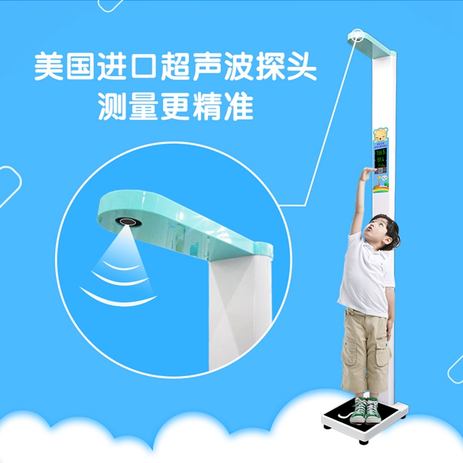 ��ͯ�������������