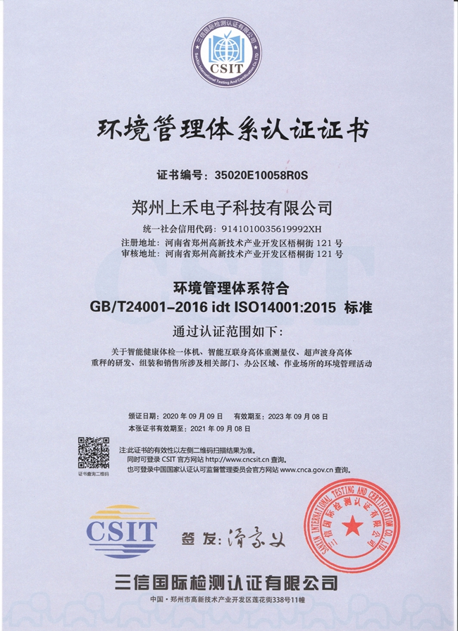 �����������һ���