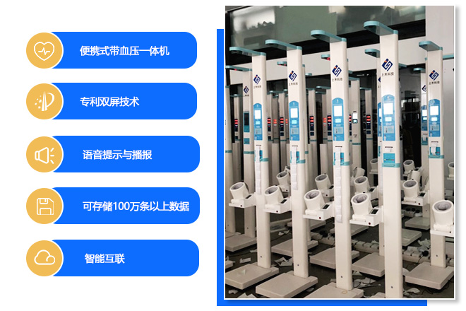 �������Ѫѹһ���