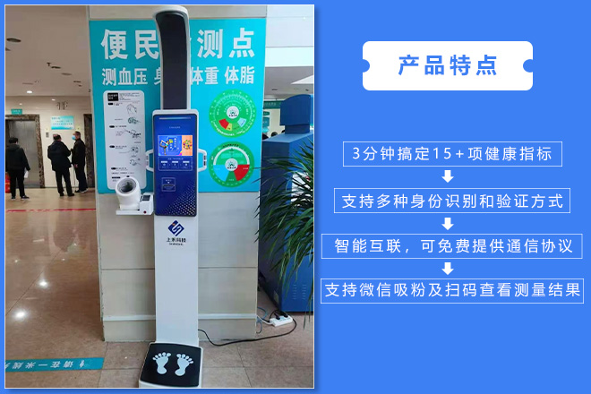 NOPAYǮ�� - ��ȫ��ݵ��ֻ�֧��Ǯ������