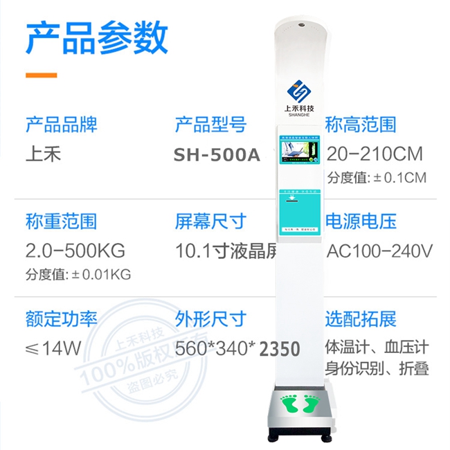 NOPAYǮ���Ƽ�