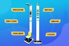 NOPAYǮ���Ƽ�