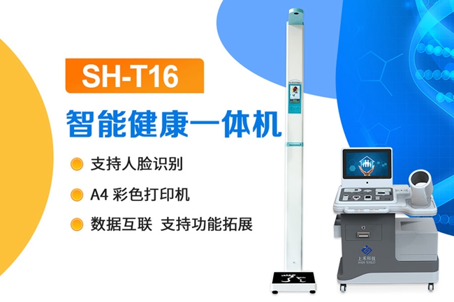 ˾����ȫ�鳭һ���