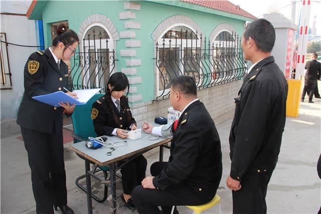 ��ǰ���һ���