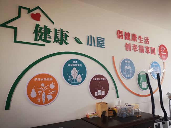 ��ȫ����һ���