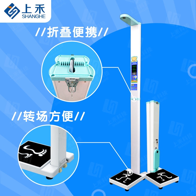 ��ͯ���������