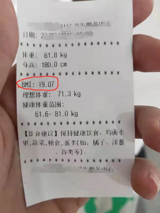 NOPAYǮ���Ƽ�