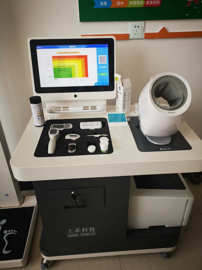 ��ȫ���һ���